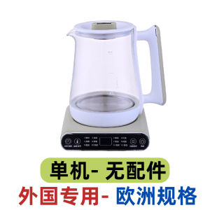 Smart Office Glass Tea Maker 110V Constant Temperature Health Pot Intelligent Electric Kettle for Home And Office Use