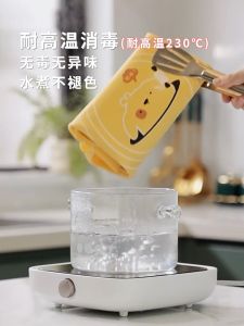 Antibacterial Thickened Silicone Kneading Dough Mat Baking Making Cookies Dumplings Mat Tikar Uli Silikon 硅胶抗菌揉面垫