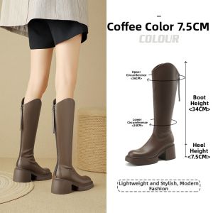 Josiny | Retro Thick Sole Chunky Heel Womens Tall Boots
