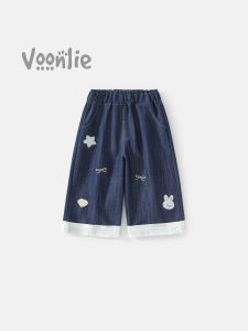 VOONLIE | New Chic Kids Jeans Straight Leg Trousers Spring Autumn