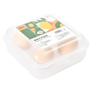 The Primitive | Anti-shock Egg Storage Box Shockproof Protection
