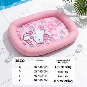 hipidog | All Seasons Cool Latex Pet Pad Waterproof Cooling