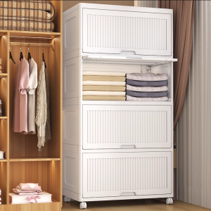 KAIPAQI | Flip-top Foldable Plastic Storage Cabinet for Toys Snacks