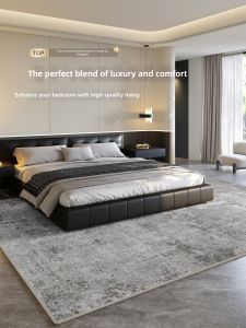 XIANGSU | Bedroom Italian Minimalist Style Easy-to-Clean Rug