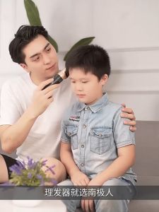 Set Pemotong Rambut Elektrik Hair Clipper Alat(6 in 1) Alat Cukur Rambut Pemotong Rambut Bayi