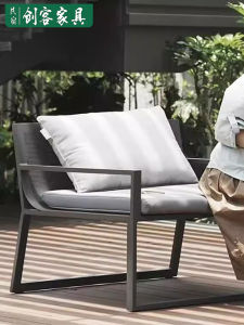 Nordic Style Outdoor Leisure Stainless Steel Sofa Coffee Table Villa Courtyard Full Aluminum Waterproof Sunscreen Combination