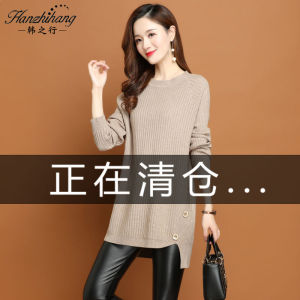 เสื้อสเวตเตอร์ถักหนาสำหรับผู้หญิง แฟชั่นฤดูใบไม้ร่วง/ฤดูหนาว 2025 ใหม่ ขายดี เสื้อตัวบนสุดเก๋ไก๋ เสื้อชั้นในขนาดเล็ก เสื้อสเวตเตอร์ถัก