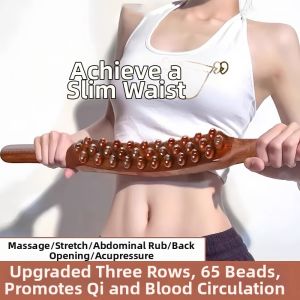 Full Body Massage Stick Meridian Relief 1pc