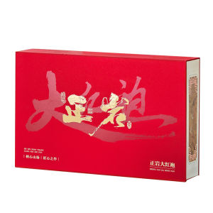 WANRENMING | Premium Rock Wuyi Da Hong Pao Tea 250g