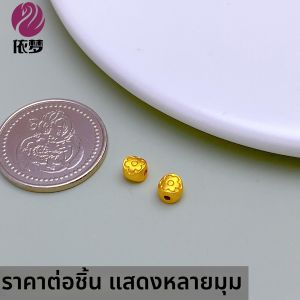 ลูกปัดทองเหลืองโบราณแบบสี่เหลี่ยม พู่กันสีส้ม ลูกปัดเปลี่ยนโชคลUCK ลูกปัดทองเหลืองแบบมือทำ DIY อุปกรณ์เครื่องประดับ