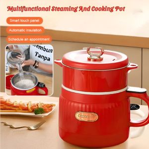 หม้อนึ่งและทำอาหารอเนกประสงค์ หม้อเคลือบเซรามิกไม่ติดกระทะ หม้อขนาดเล็ก 2 ลิตร ความจุขนาดใหญ่