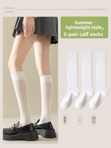 JINGCHI | Ballet Style Thin Cotton Pressure Ankle Socks