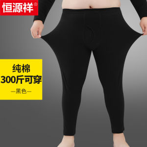Thickened Modal Cotton Thermal Underwear Set for Men Warm Long Sleeve Long Pants Home Clothes Pure Cotton Classic Style
