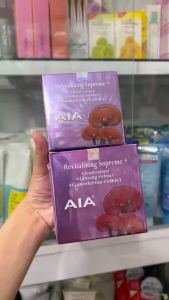 Kem Nám AIA Chống Lão Hóa Da - Trắng Da - Se Khít Lỗ Chân Lông