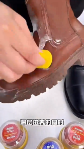 น้ำยาขัดเงา ทำความสะอาดรองเท้าหนัง พร้อมฟองน้ำ เคลือบเงาเครื่องหนัง Shoes Care Oil【คุณภาพ ที่ดี ที่สุด】