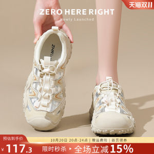 Outdoor Climbing Shoes Womens 2025 New Spring Autumn Hiking Ugly Dad Shoes Thick Bottom Heightening Anti-slip Sports Shoes