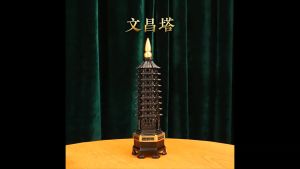 Tháp Văn Xương 9 tầng bằng Đồng Thau Sơn Tĩnh Điện Cao Cấp- Bảo khí giúp học hành thi cử đỗ đạt cao công danh