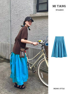 Casual Sea Blue Midi Skirt Womens Summer Versatile Design Pleated High Waist A-Line Skirt Tagkita Brand Ladies Premium Fashion