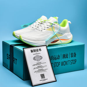 Ultra-Light Summer Running Shoes Mens Student Sports Racing Shoes Shock Absorption Professional Marathon Race Shoes