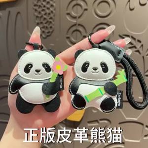 Gấu Trúc Dễ Thương Sang Trọng Đồ Chơi Móc Khóa Hoạt Hình Túi Mặt Dây Phụ Kiện Thời Trang Hợp Kim Kẽm Hình Chữ O Khóa Cặp Đôi Quà Tặng