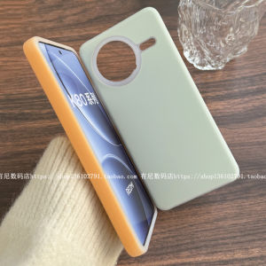 YOONIA Liquid Silicone Frosted Phone Case for Xiaomi Redmi K80/K80PRO Soft Translucent Rubber Protective Cover without Lens Protection