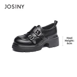 Josiny | Thick-soled Black Height-increasing Loafer