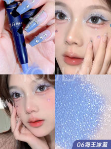 Sunflower High-Intensity Highlight Eyeshadow Womens Milky Way Single Color Eyeshadow Palette Natural Makeup Cheek Highlighter Integration