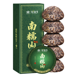 New Spring Puer Raw Tea Box