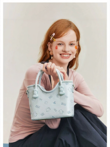 TOUTOU | Basket Style Tote Bag