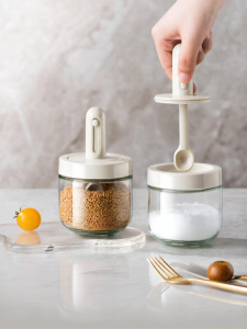 Bear | Adjustable Sealed Seasoning Container Set for Kitchen