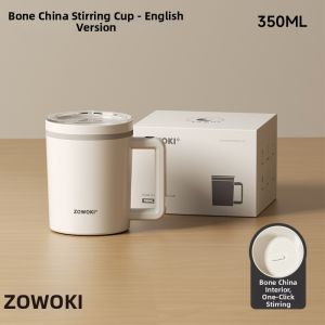 ZOWOKI | Automatic Electric Stirring Insulated Cup