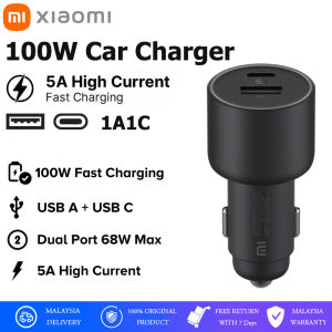 Xiaomi 100W Car Charger CC07ZM Dual Port Outputs USB-A Type-C 100W Max Fast Charging Support Fast Charge Quick Charging Car Accessories