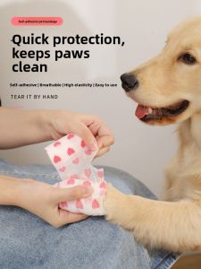 VOA | Anti-Dirt Dog Leg Wraps