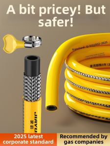 JIAYUN | Explosion-Proof High-Pressure Gas Pipe 5-Layer Wire Reinforced