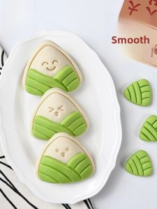 Cartoon Zongzi Steamed Bun Baby Complementary Food DIY Baking Tool Home Use PLA Material Kitchen Cooking Utensils