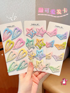Adorable Princess Girl Gradient Star Hair Clips: Children's Cute Back of Head Accessories
