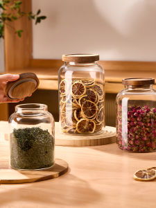 YYIEDERNG | Tea Storage Canister For Various Teas High-end And Aesthetic