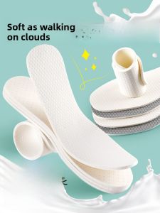 XIANZHAO | Ultra-Thin Soft-Low Heel Latex Shoe Inserts Womens Summer Barefoot Sweat-Absorbing Odor-Resistant Breathable Non-Slip Footwear