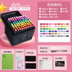 แท้ Touch Dual-head น้ํามันและสีน้ํา Marker ปากกา 48 สี Art Drawing Professional หมึกเติมไม่ซีดจางสําหรับนักเรียน