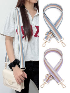 Contrast Color Stripes Backpack Shoulder Strap Crossbody Replacement Strap Stylish Widened Adjustable Bag Straps Single Purchase Bag Strap Female