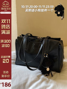 South Style Chio2nd Seattle Tour Tote Bag Womens Fancy Fashion Commuting Large Bag Satchel Shoulder Bag