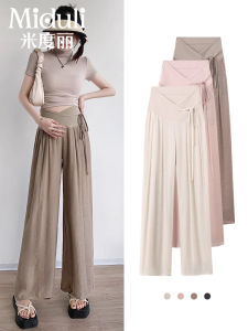 Maternity Pants Summer Thin Wide Leg Pants Low Waist Ice Silk Long Pants Outerwear Casual Pregnancy Trousers Summer Fashion