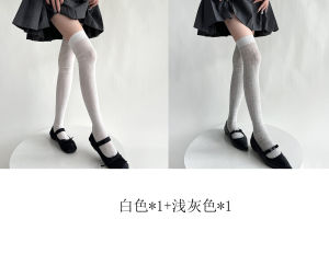 Ultra-Thin Long Tube Socks Invisible Style Sports Outdoor Accessories Womens Fashion Leg Lengthening Effect