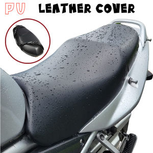Univesal Leather Motorcycle Seat Cover Waterproof Dust Protector Anti Scratch Easy Clean Motor Seat Cushion Cover