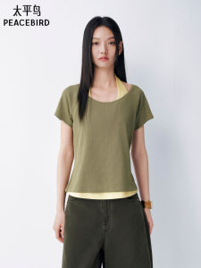 PEACEBIRD | New Trendy Color Block T-Shirt