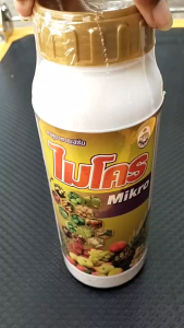 ขายยกลัง ไมโคร ขนาด 1 ลิตร ยกลัง 12 ขวด ปุ๋ยกัปตัน ธาตุอาหารเสริม 6 ชนิด เหล็ก สังกะสี ทองแดง แมงกานีส โบรอน โมลิบดินัม บำรุงใบ ดอก ผล ช่วยให้พืช ทนแล้ง ทนหนาว ดูดซับอาหารได้ดีขึ้น npkplant