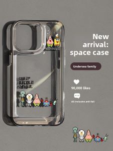 MASFEIL | Transparent Full Coverage Drop Protection iPhone 13 Case