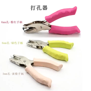 3mm 6mm Hole Puncher for DIY Tags - Single Hole Tool for Crafts