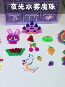 WANWEI | Glow In Dark Beads DIY Kit for Kids