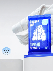 Deeyeo | Powerful Stain Removal No-Wash Clothing Cleaning Wipes